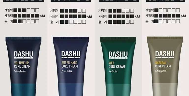 [변우석 Pick]다슈 데일리 내추럴 컬크림 150ml 상세페이지 23